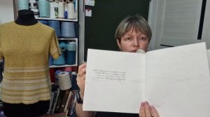 Запись эфира в четверг 12 марта