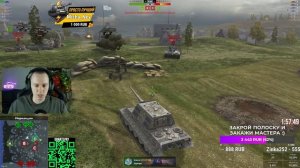 Мастер на заказ - Type 63 после АПа Tanks Blitz