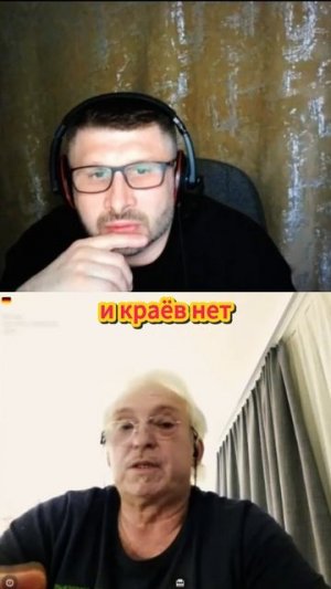 «Я еще про Татарстан знаю».