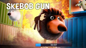 СТРИМ ОПЯТЬ