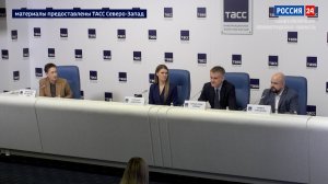 Пресс-центр от 13.03.2026