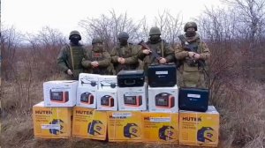 Работа благотворительного фонда