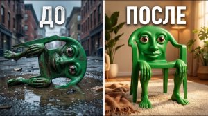 Реставрация karkirkurkarkarkar - до и после. АСМР. Мультики для детей.