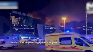 Программа "Актуальный обзор" на 8 канале от 15.03.2026 Часть 1