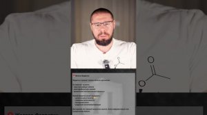 Низкий ферритин может вызывать усталость и снижение энергии