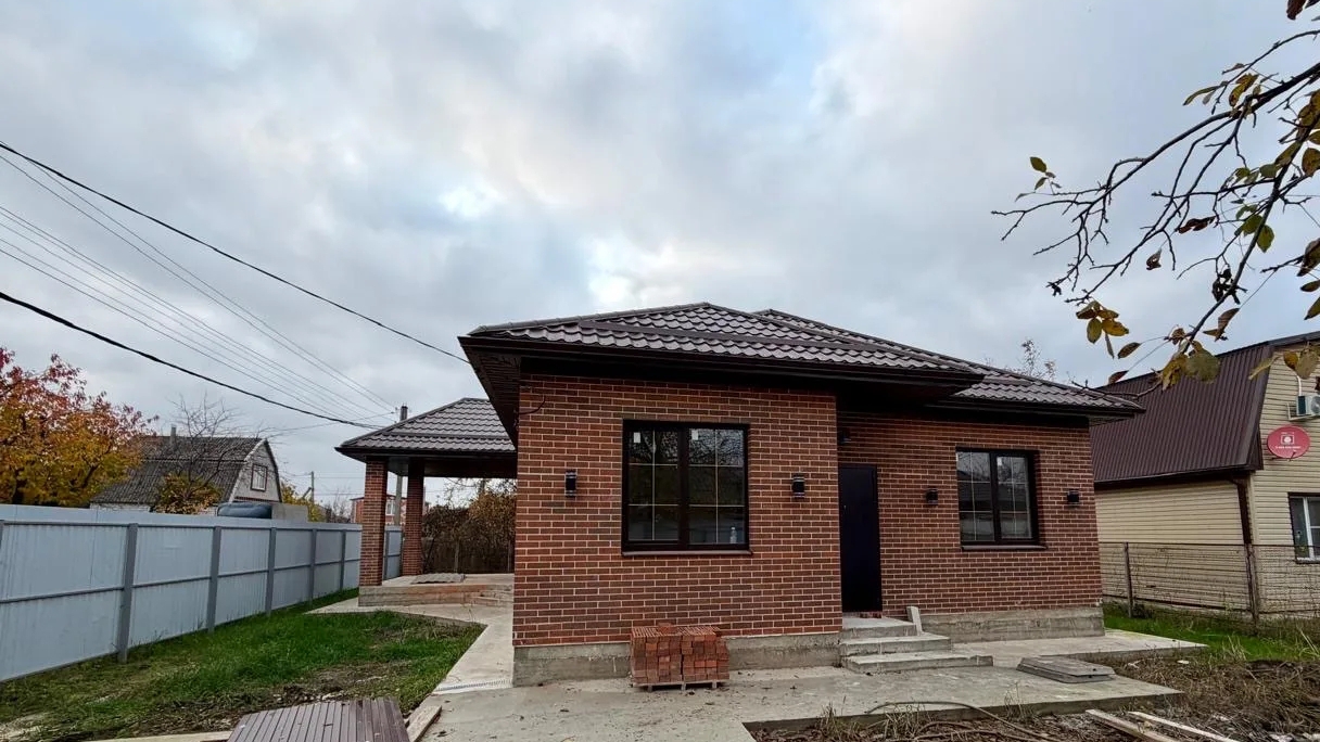 КРАСНОДАР П. ЗНАМЕНСКИЙ, ДОМ 90КВ.М. + ТЕРРАСА. 4,5 СОТКИ, УГЛОВОЙ УЧАСТОК.