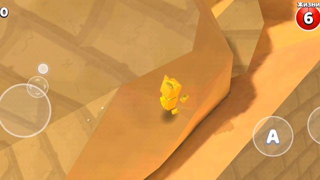 Спедран по пустыне