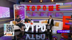 Алексей Замко: готовим премьеру моноспектакля «Господин из Сан-Франциско»