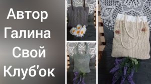 13-03-2026 ДАМА СДАВАЛА В БАГАЖ  ИТОГИ СЕЗОНА