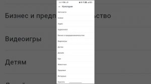 Майнкрафт стройка домов #2