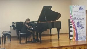 Горловая Диана 5 класс