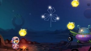 сказубука светлячки