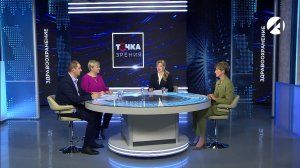 Точка зрения | 11 марта 2026