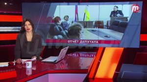 Дом-развалюха/"Новости дня" 12.03.2026