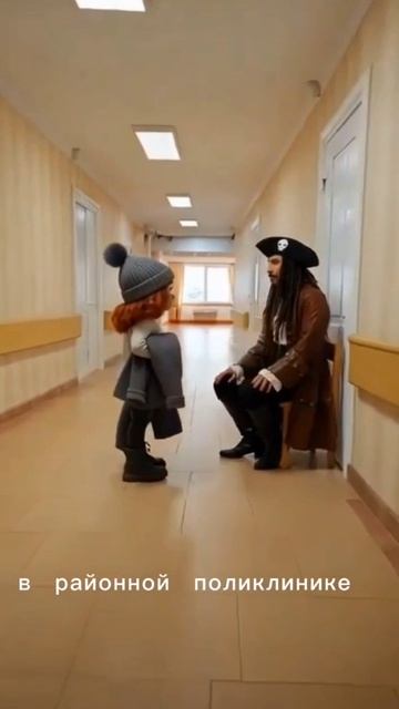 13.03.2026 Дорогой дневник. В поликлинике.