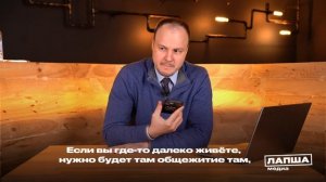 ФРОД_РУЛЕТКА: Разговор с аферистом 😂