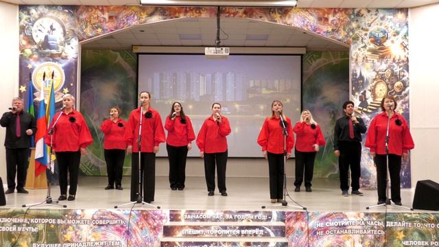 Ансамбль "МЕЛОДИЯ"  песня: "Любовь к Югре" стихи: Сергея Сметанина, музыка: Евгения Сонина