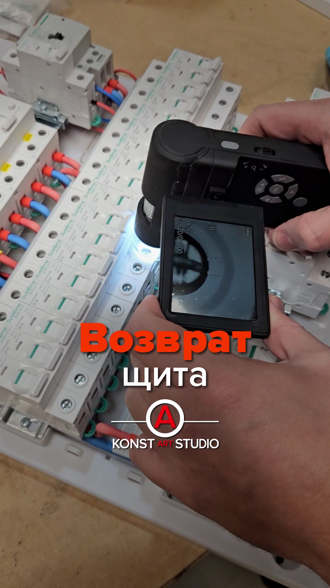 Это очень увлекательная история 🫠