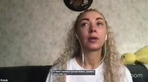 Практика Онлайн