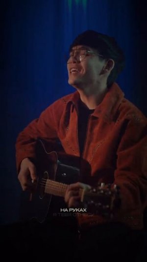 Я куплю тебе новую жизнь