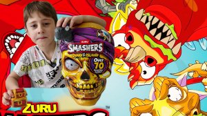 Даня БанДаня распаковывает ЗОЛОТОЙ ЧЕРЕП Zuru Smashers