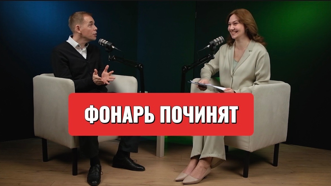 КТО ВЛИЯЕТ НА ЗАКОНЫ И БЮДЖЕТ?