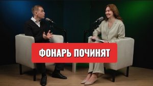 КТО ВЛИЯЕТ НА ЗАКОНЫ И БЮДЖЕТ?