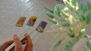 В общем и целом куда идут ваши отношения с возлюбленным❓