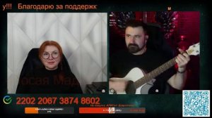 Музыкальная пауза от блогера Одной Крови.🙏💪✊