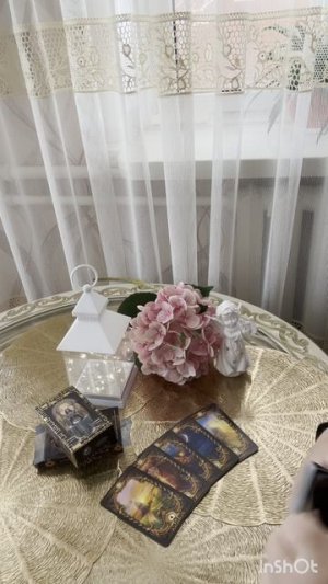 Новые события!