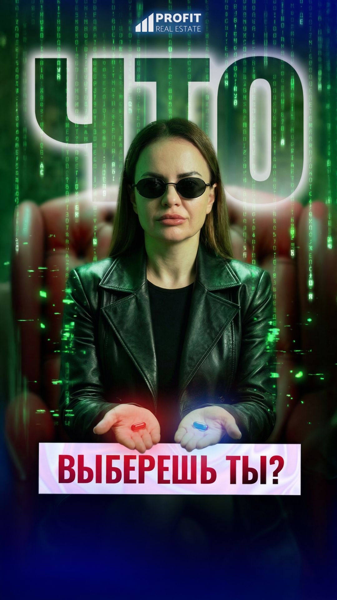 Хотите ВНЖ в Турции? Сначала посмотрите это