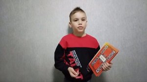 158. Творческая работа Кирносова Родиона, 9 лет г. Волгодонск