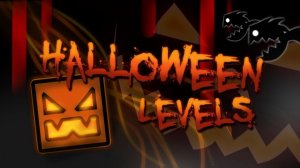 ХЭЛЛОУИН ГД