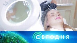 «Сегодня»: 13 марта 2026 года. 10:00 | Выпуск новостей | Новости НТВ