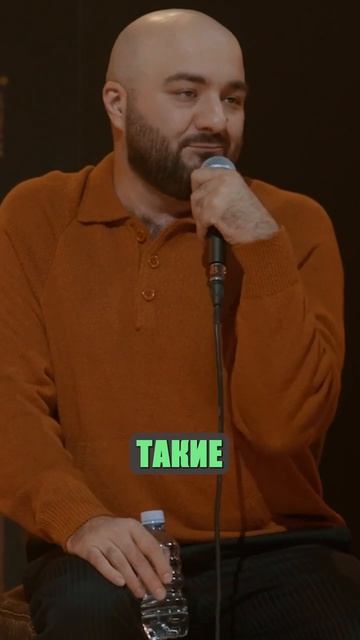 Когда ты мастер комплиментов