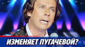 Что говорят о личной жизни Галкина вдали от жены 🔥 Новости Шоу-Бизнеса