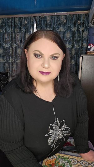 Девушка с Урала  в прямом эфире!