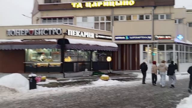 Шипиловский,39 смотреть онлайн