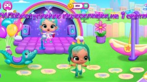 Приколы из детдома. Часть 1.