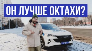Самая жесткая эксплуатация  F7 | Проблемы зимой с Китайской ДПС |  | F7x | Haval | 2026 | WAPH