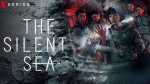 Море Спокойствия - 7 серия / Goyoui bada