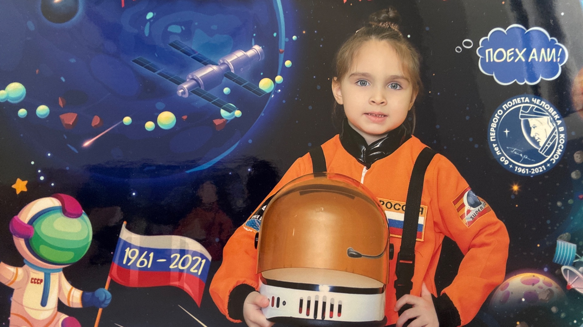 Вспоминаю своё детство👧🧸