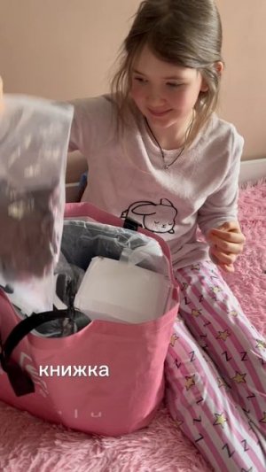 Лайкают только те, кто любит подарки 🎁