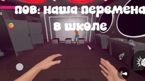 ИГРАЮ В СИМУЛЯТОР НОЧНОГО КЛУБА