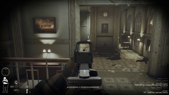 Ready Or Not 3 DLC Boiling Point