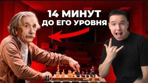 Математика за 14 минут: Ты поймёшь ВСЁ (даже если полный ноль)