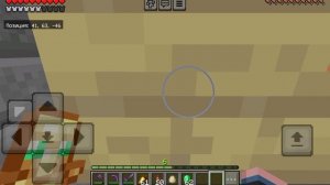 торги жителей майнкрафт