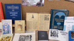 Информационный квилт «Русь православная»