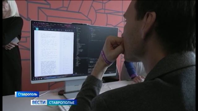 В Ставрополе стартовал первый поток 