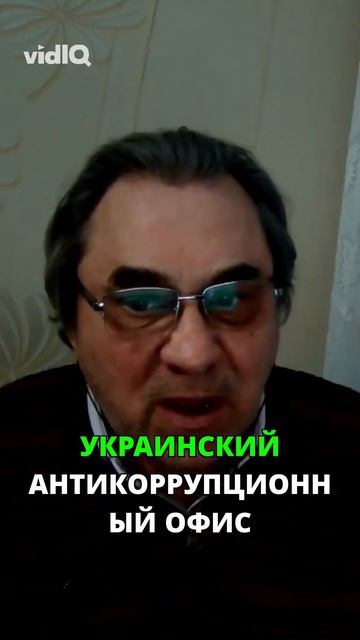 НАБУ-офис по оказанию услуг